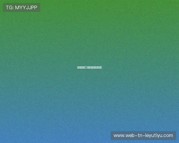 禁赛待定！C罗红牌后最新动态曝光