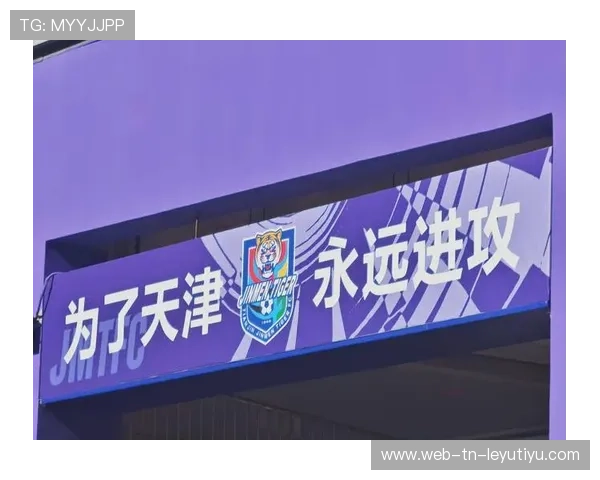 天津津门虎连续推进让对方无暇自顾