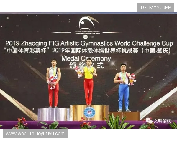 国际体联与多国体操协会签署合作备忘录,推进裁判交流与培训 国际体联与多国体操协会签署合作备忘录,推进裁判交流与培训